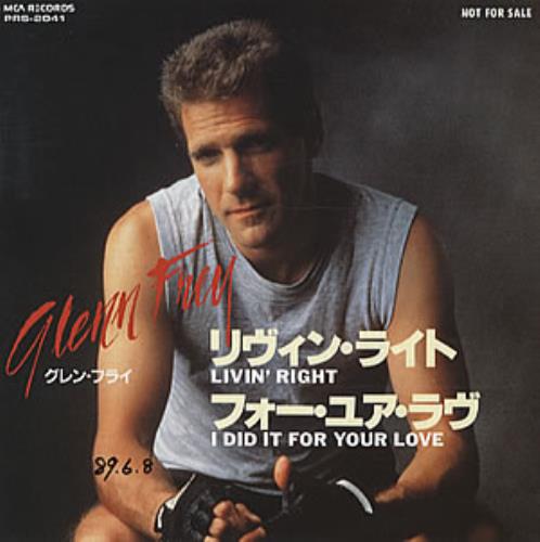 Glenn Frey Livin' Right Japanese Promo 7